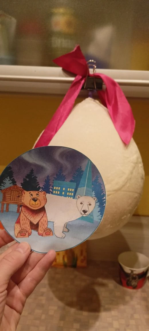 Фотография работы