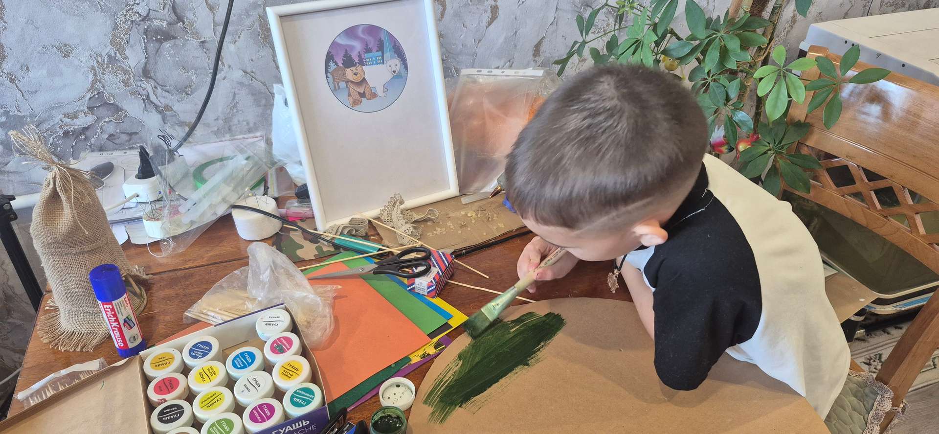 Фотография работы