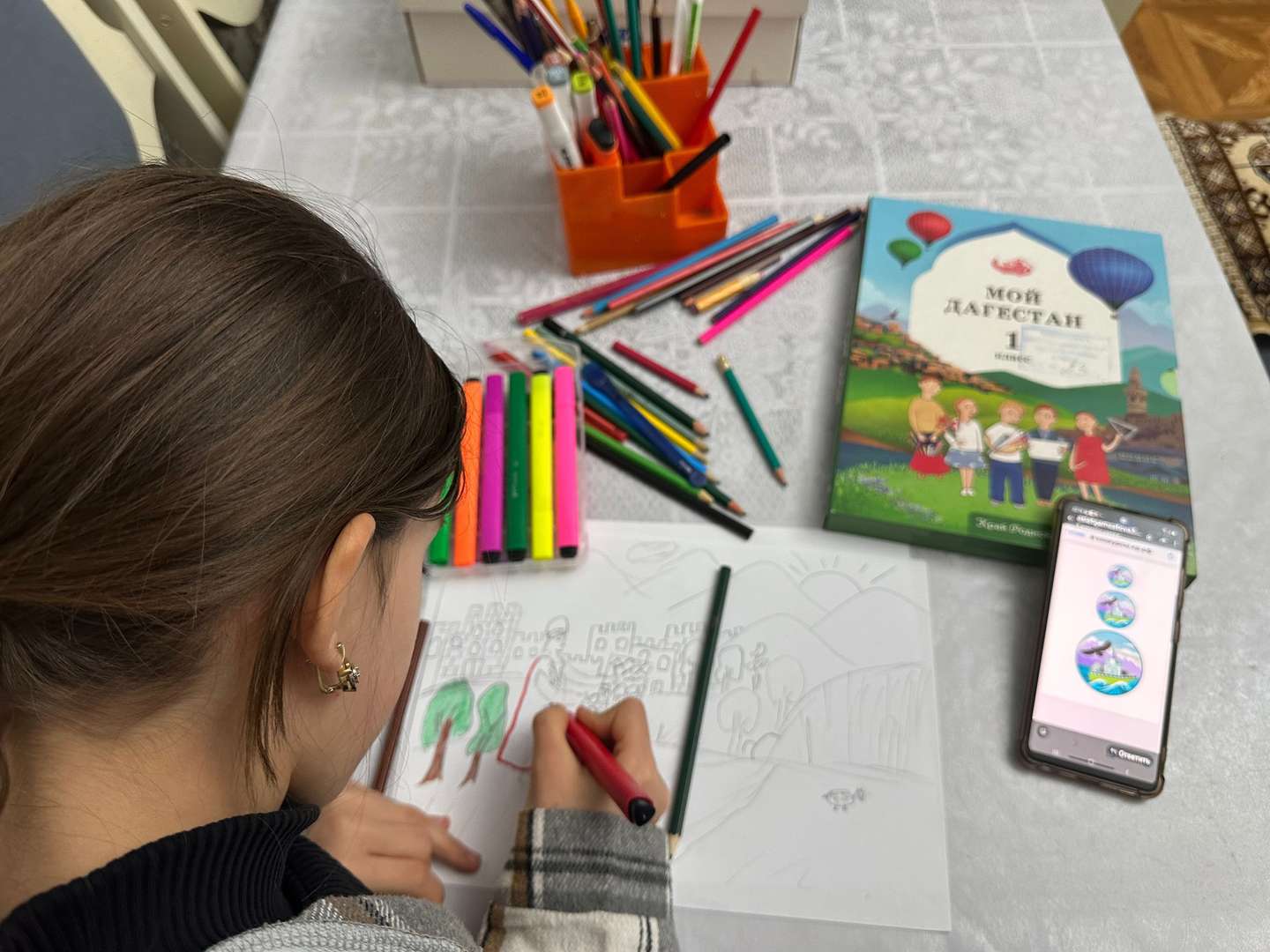 Фотография работы