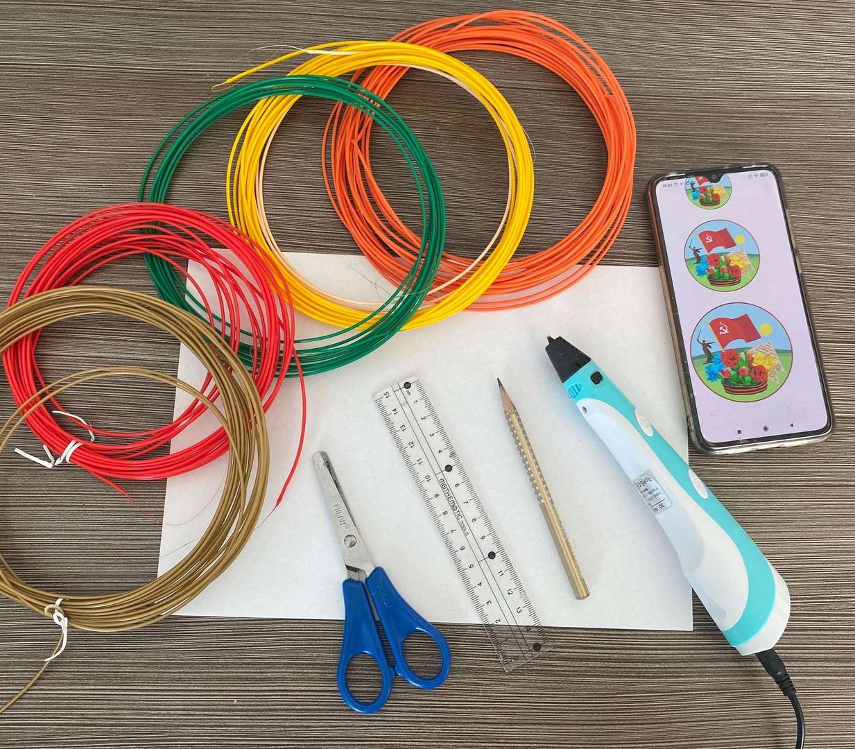 Фотография работы