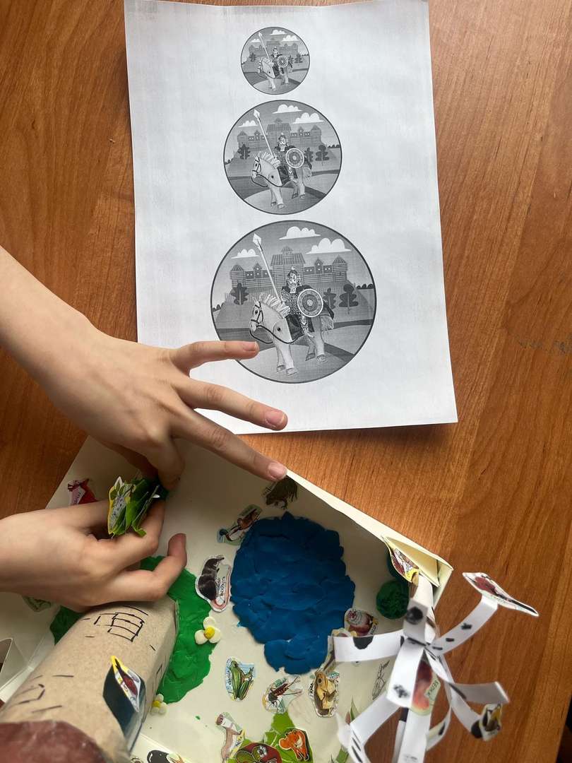 Фотография работы