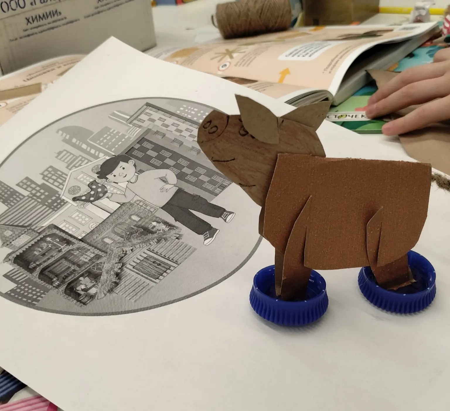 Фотография работы