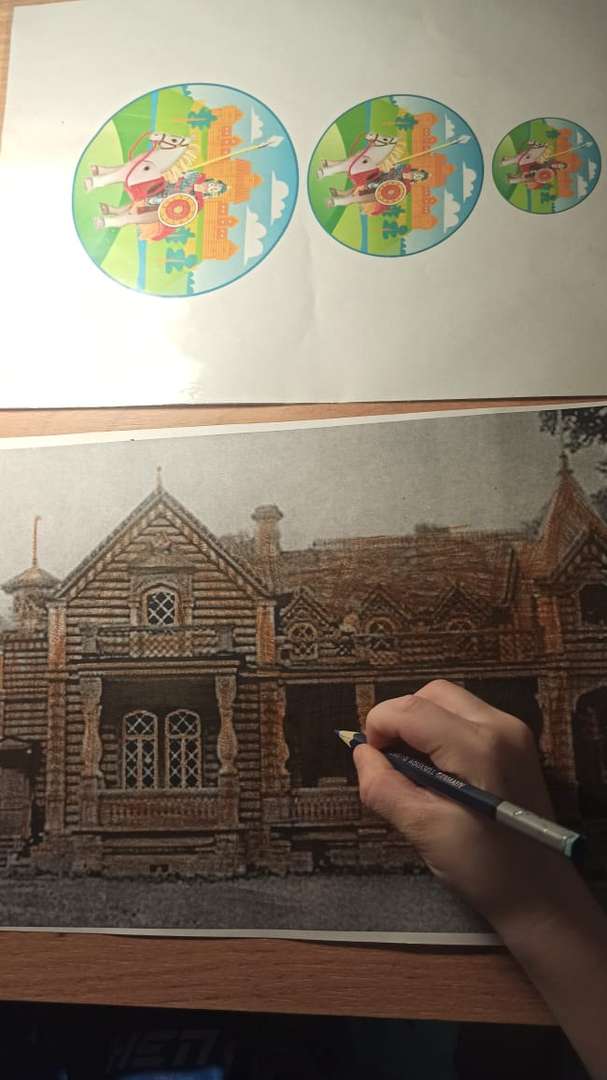 Фотография работы