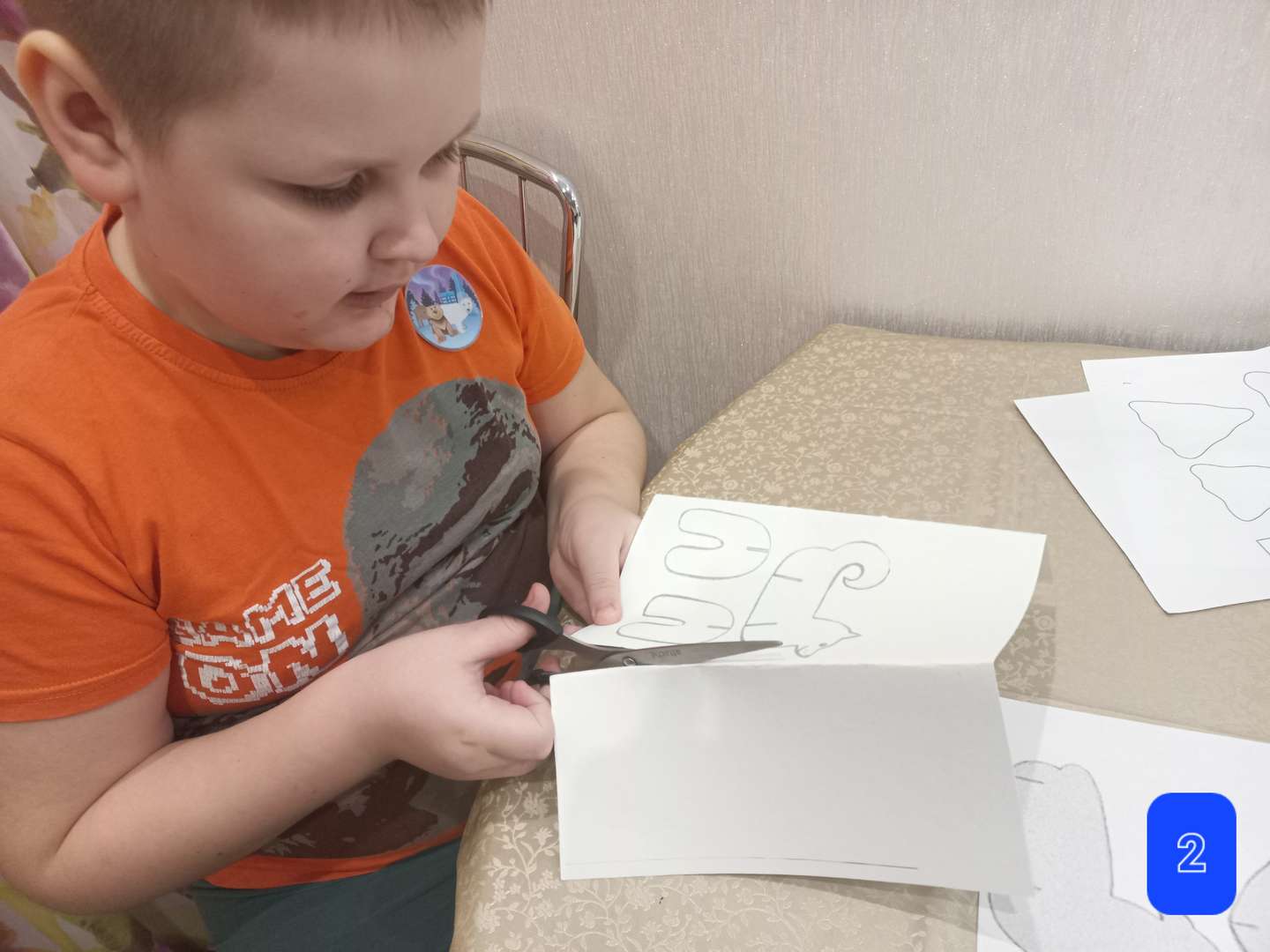 Фотография работы