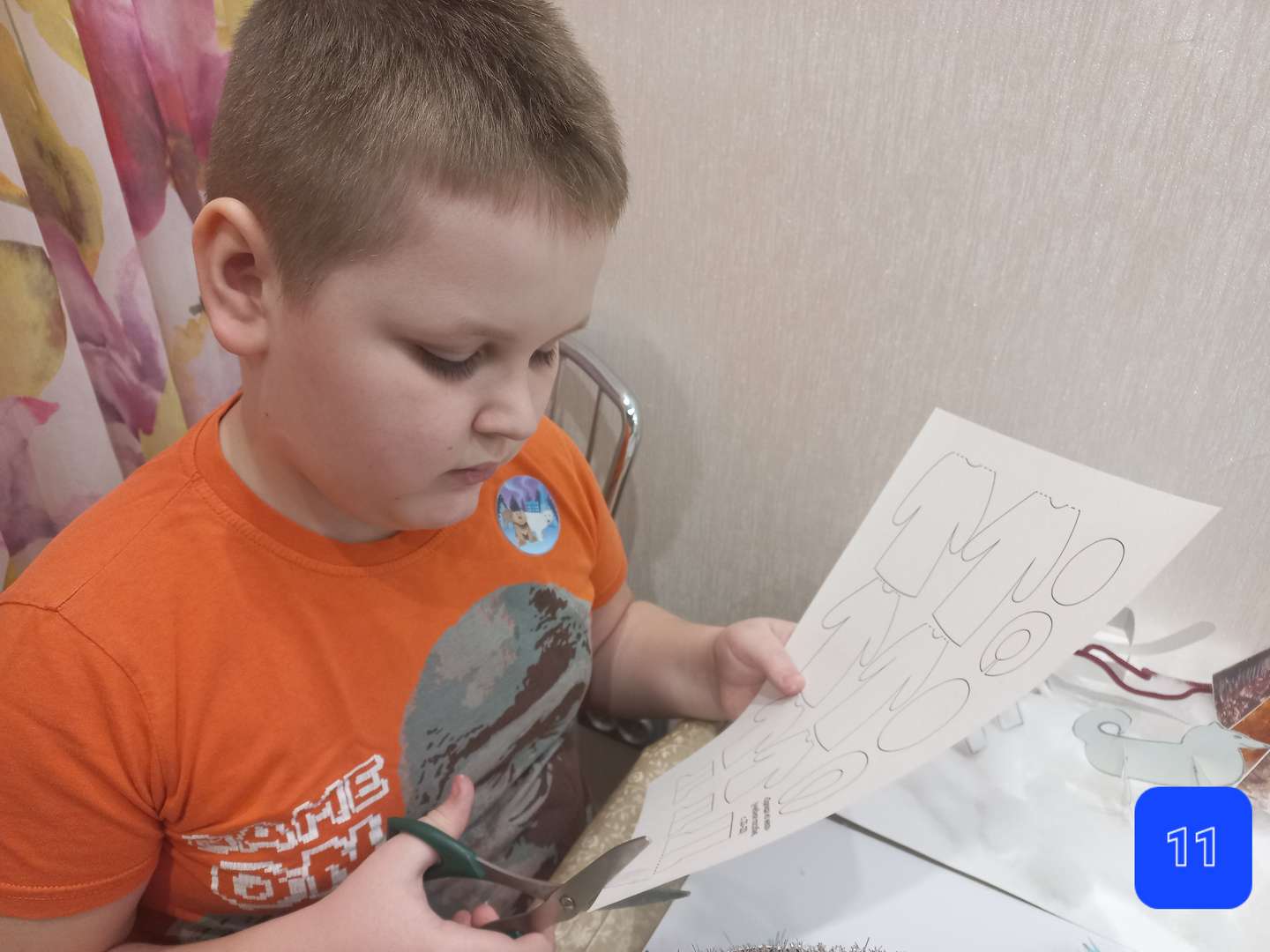 Фотография работы