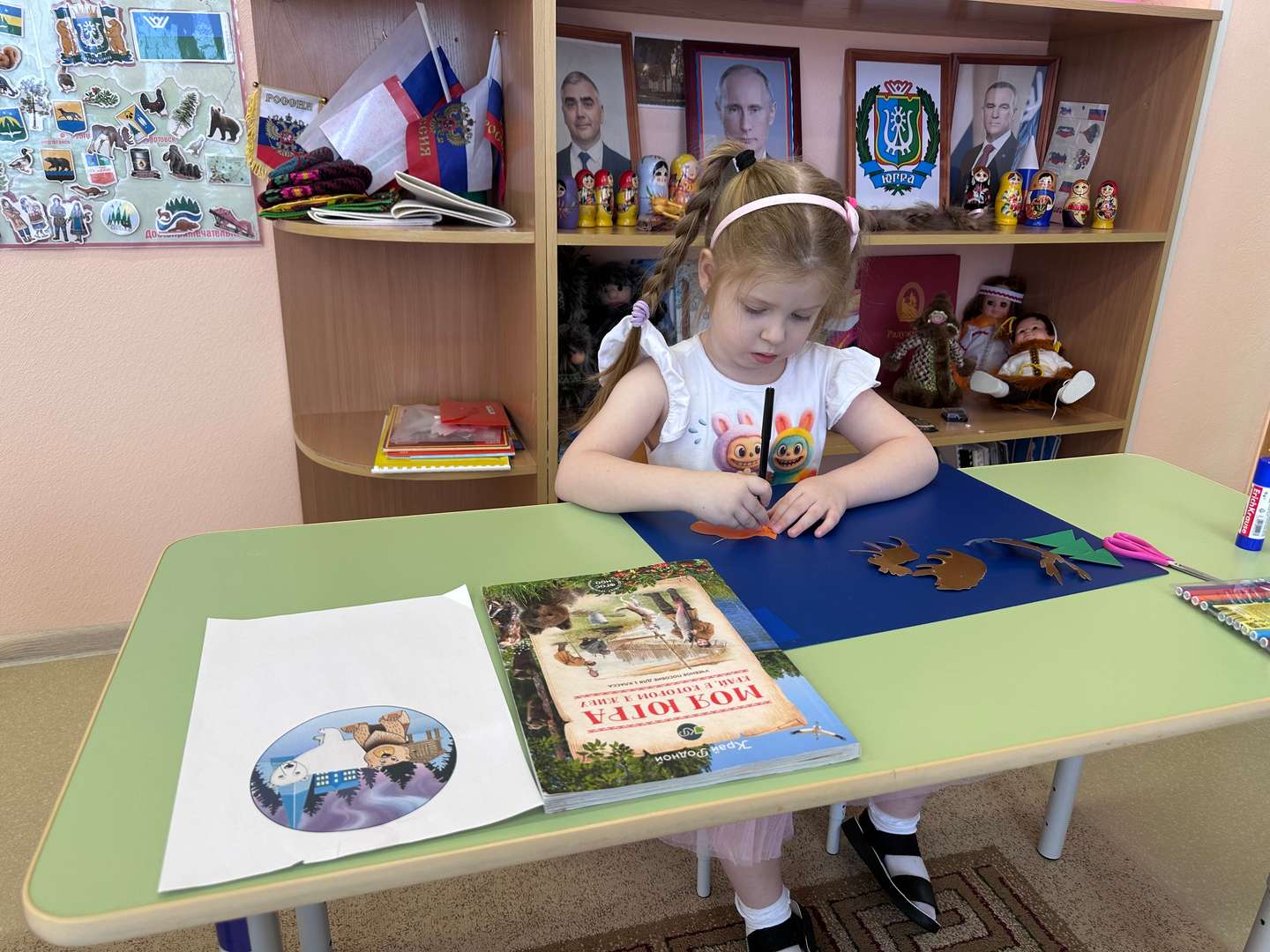 Фотография работы