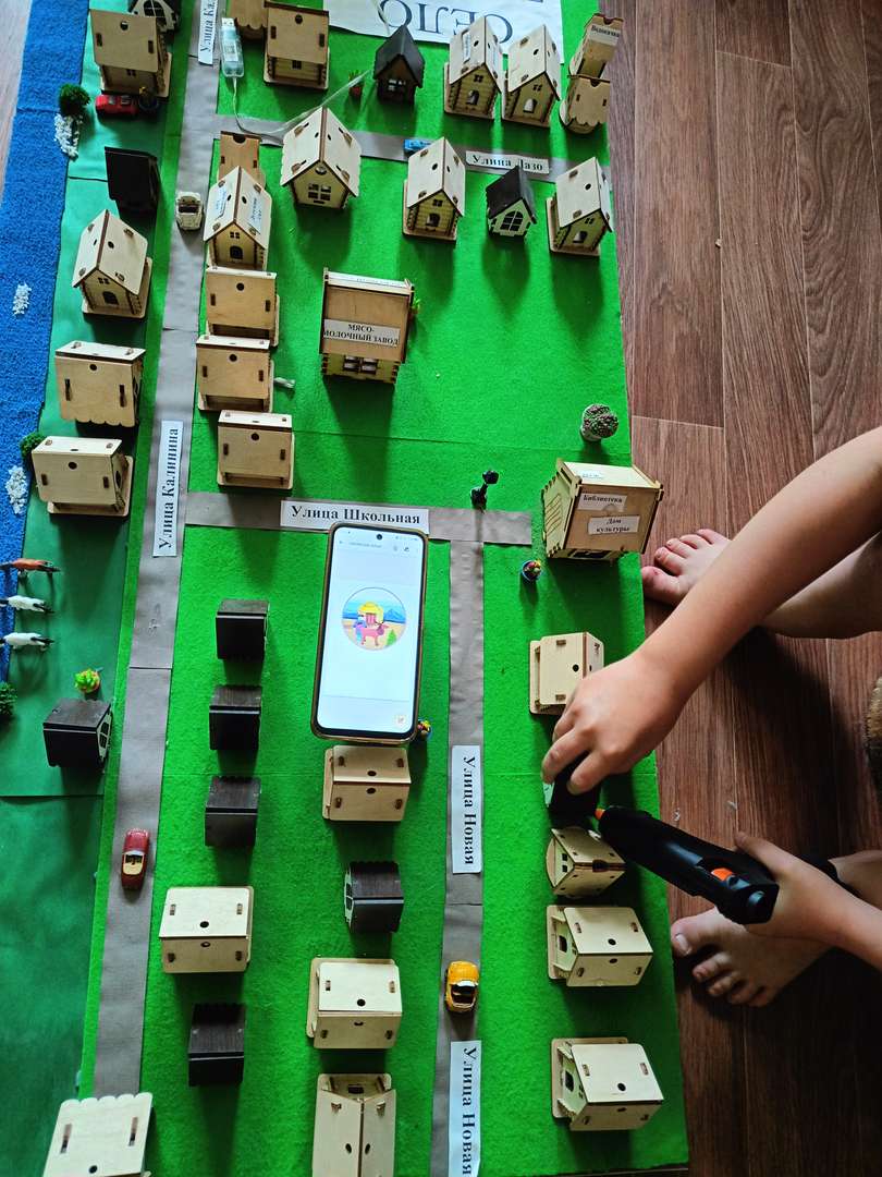 Фотография работы