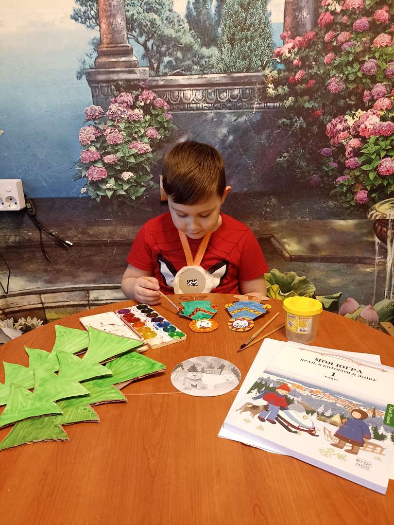 Фотография работы