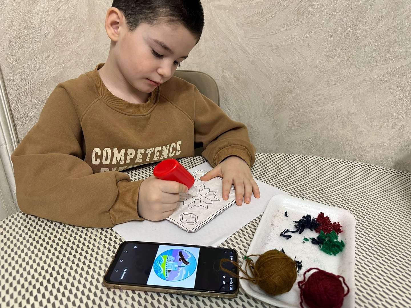 Фотография работы