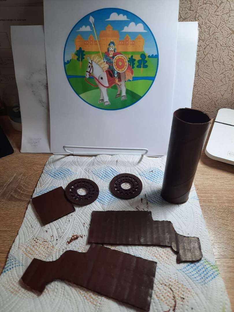 Фотография работы