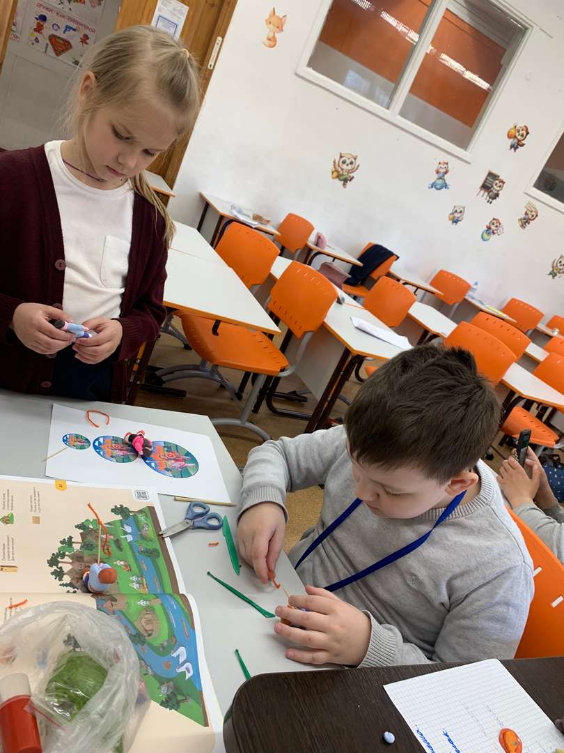 Фотография работы