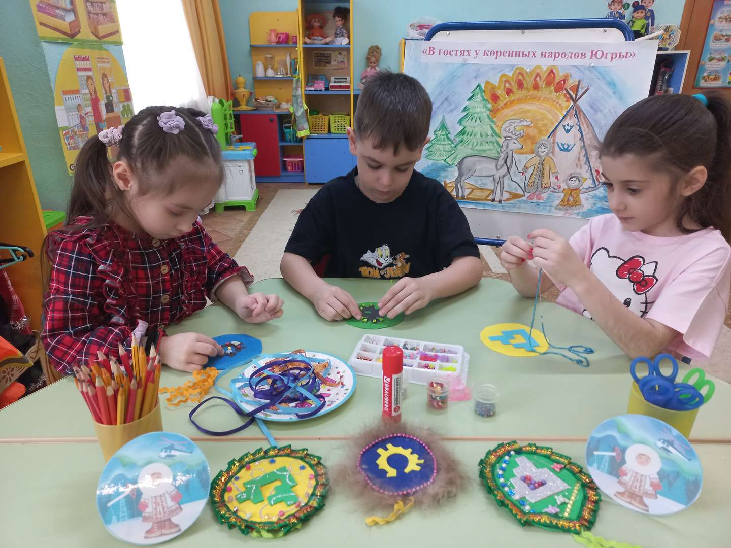 Фотография работы