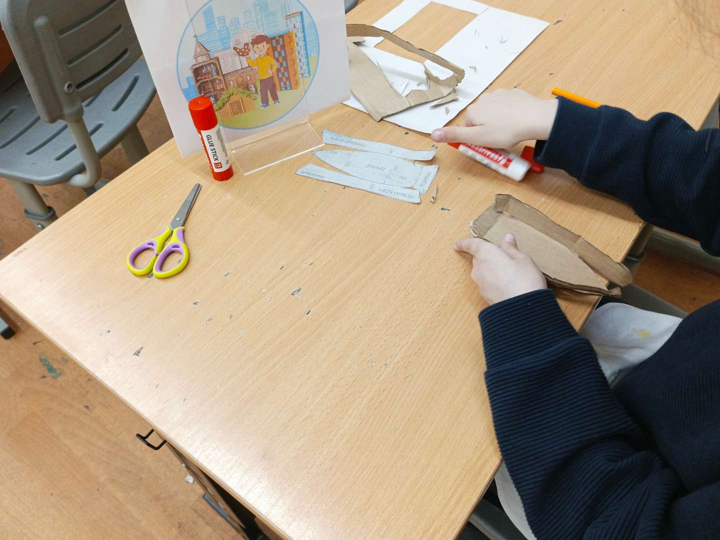 Фотография работы