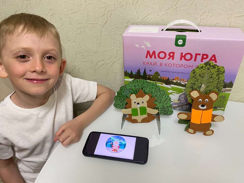 Фотография работы