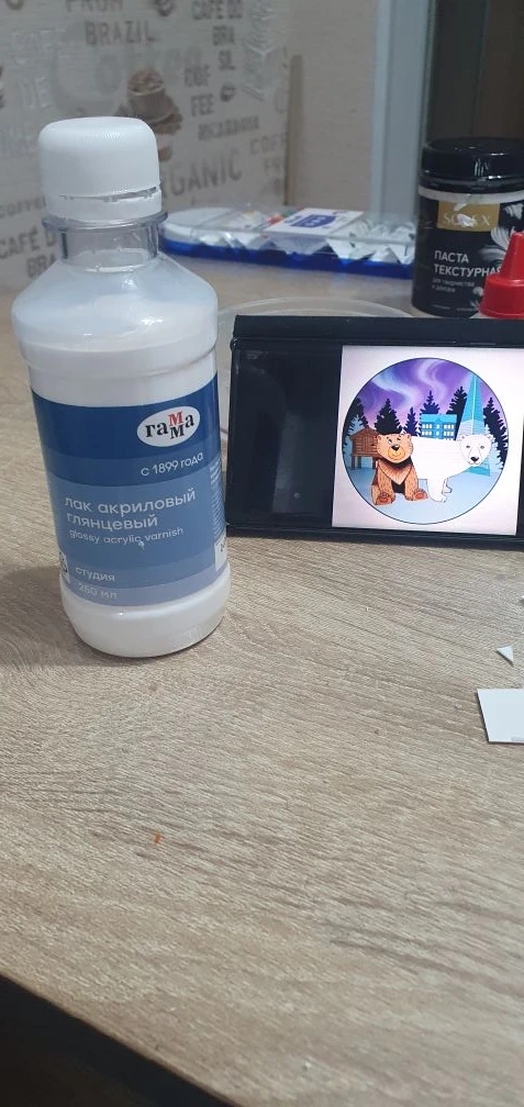 Фотография работы