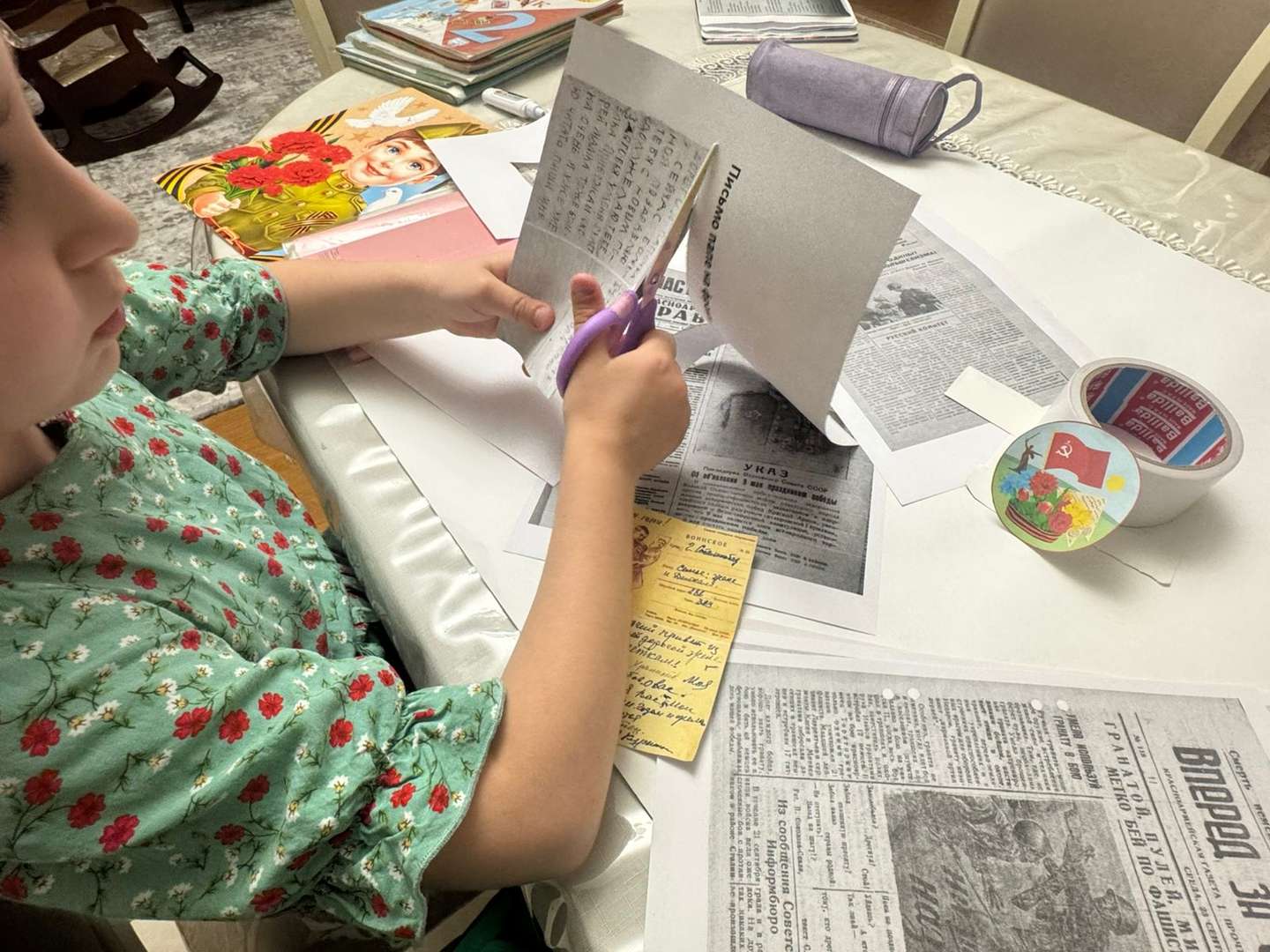 Фотография работы