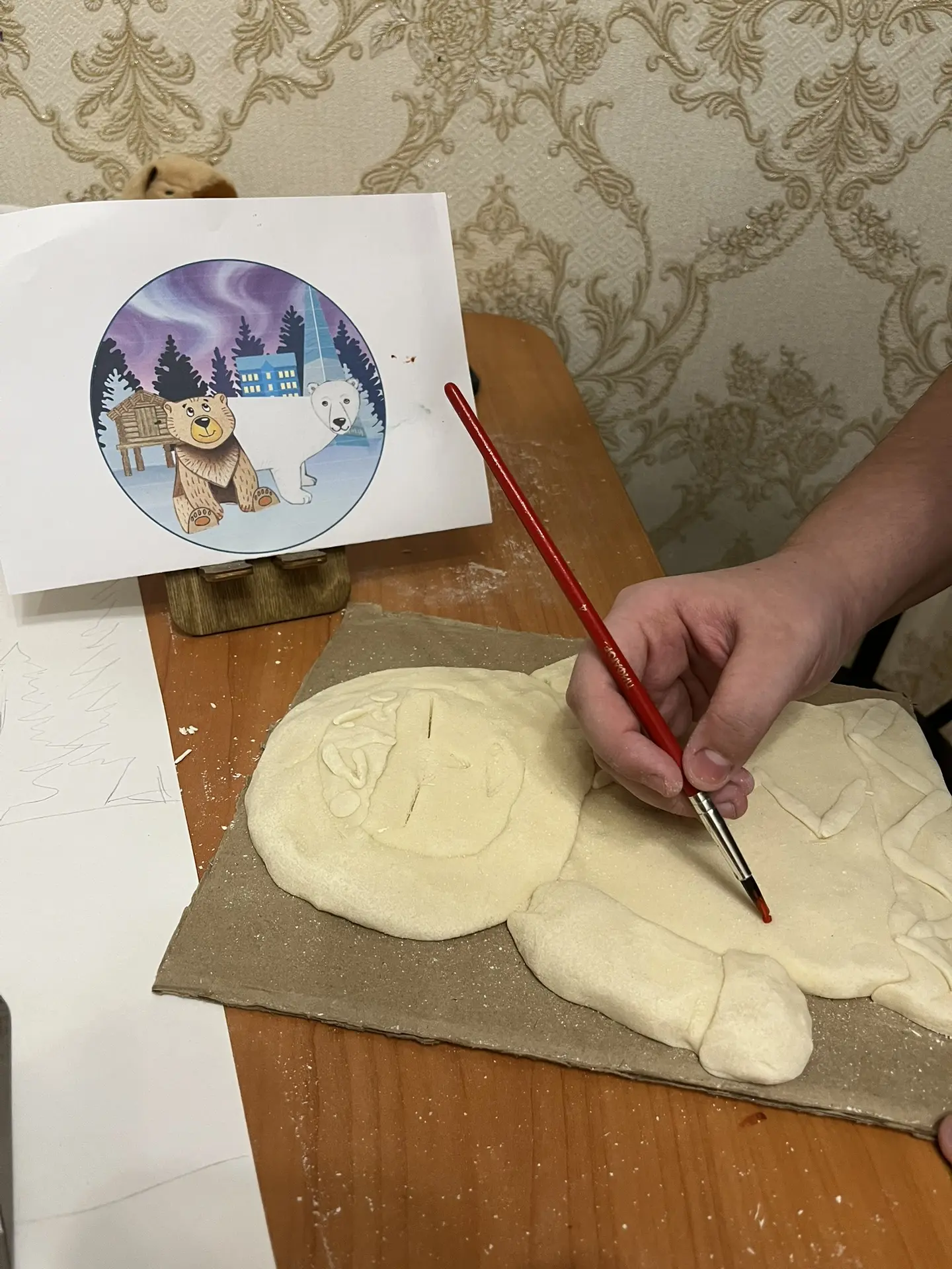 Фотография работы