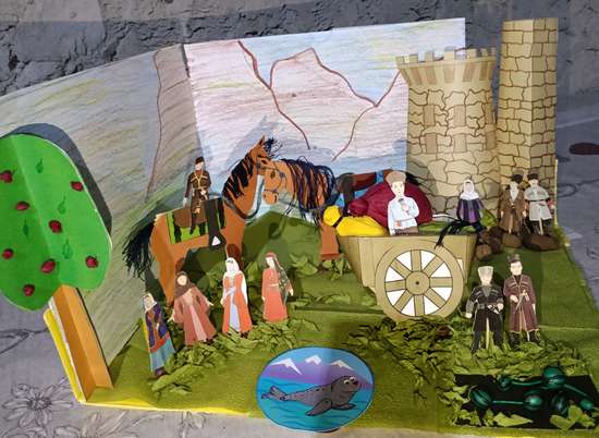 Горный Дагестан