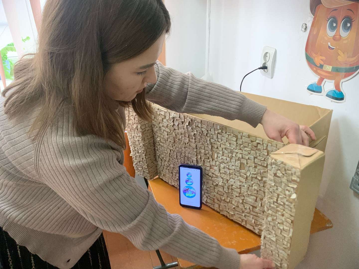 Фотография работы