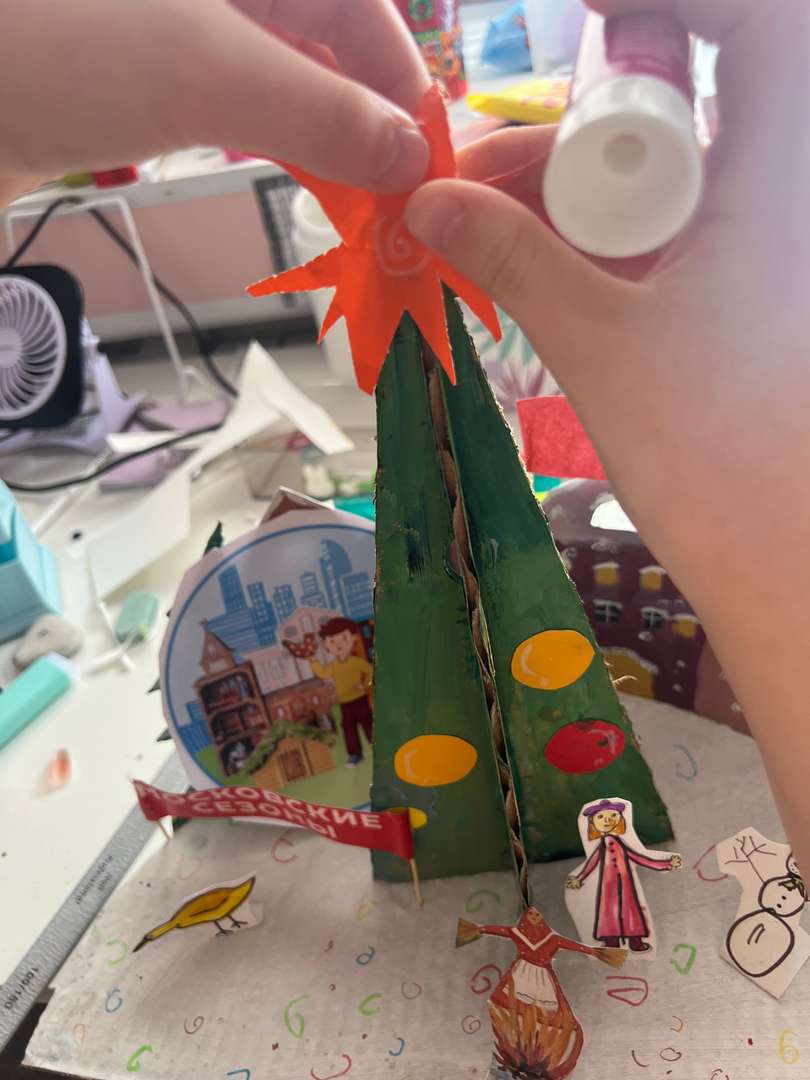 Фотография работы