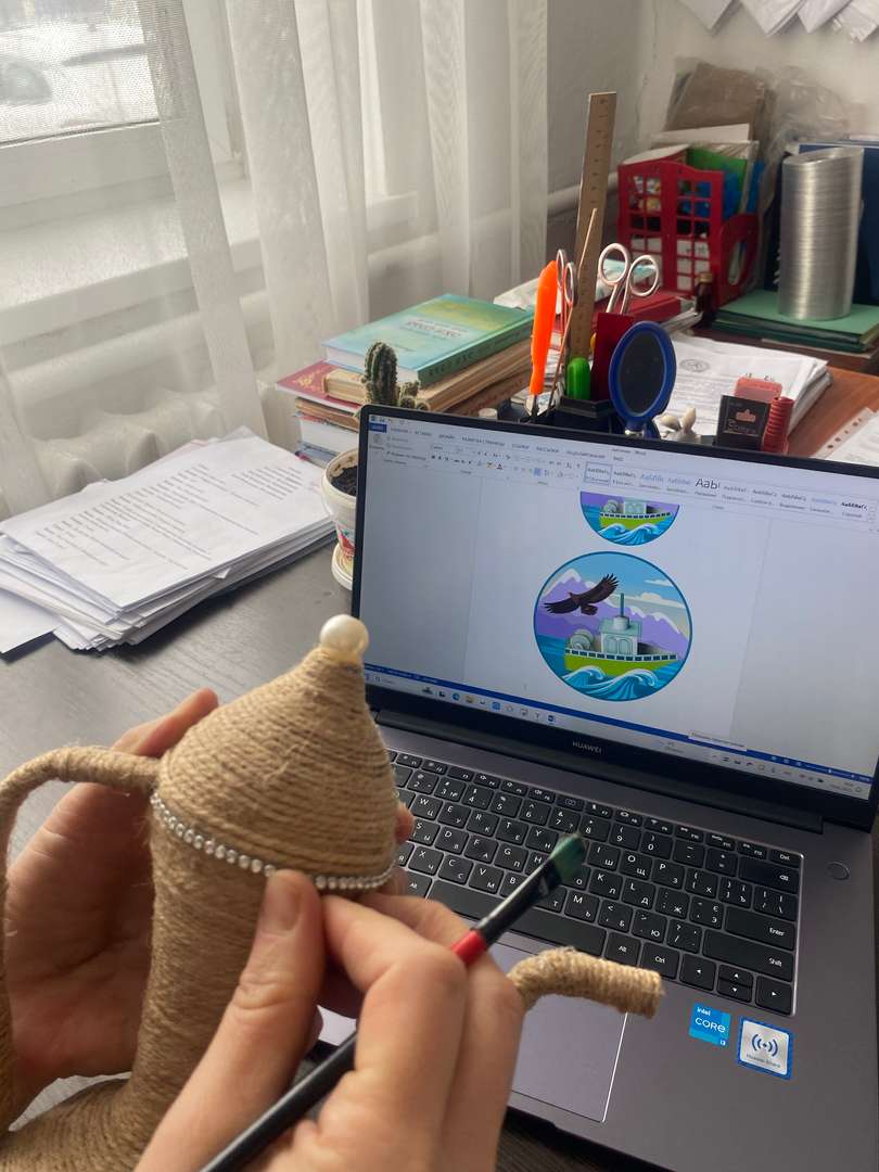 Фотография работы