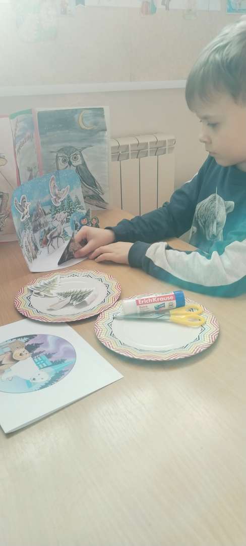 Фотография работы