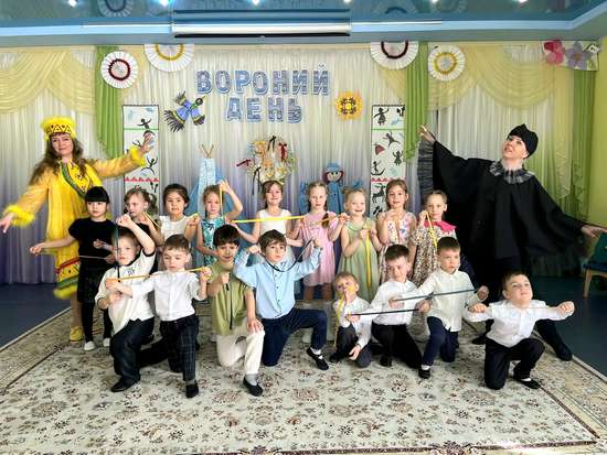 Праздник «Вороний день»