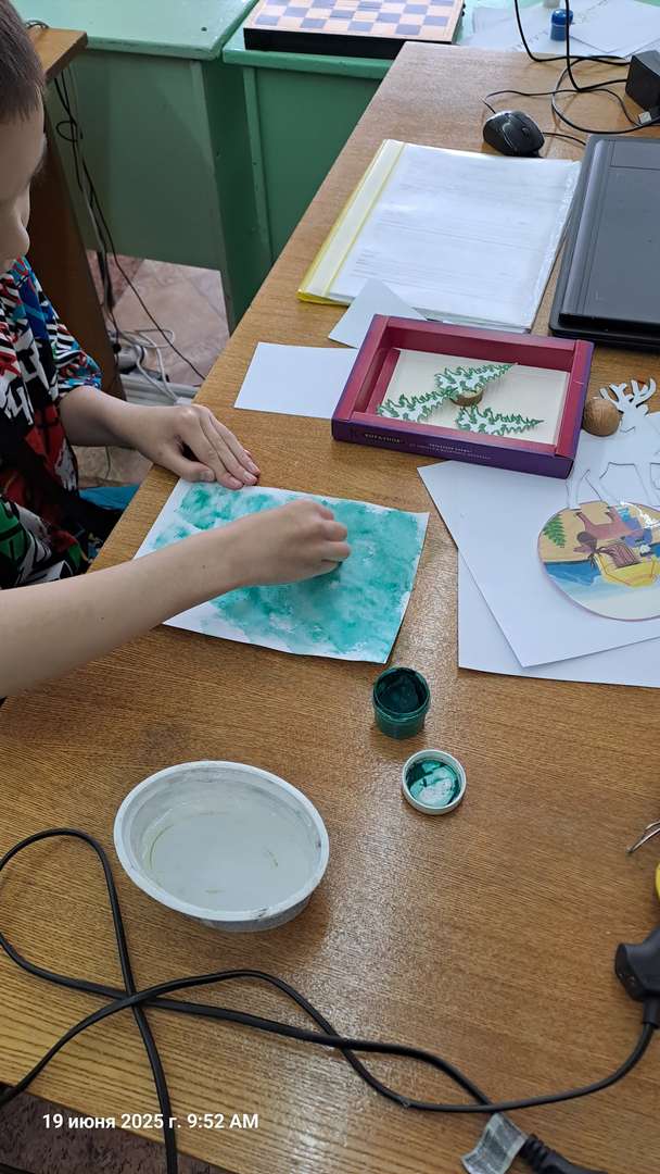 Фотография работы