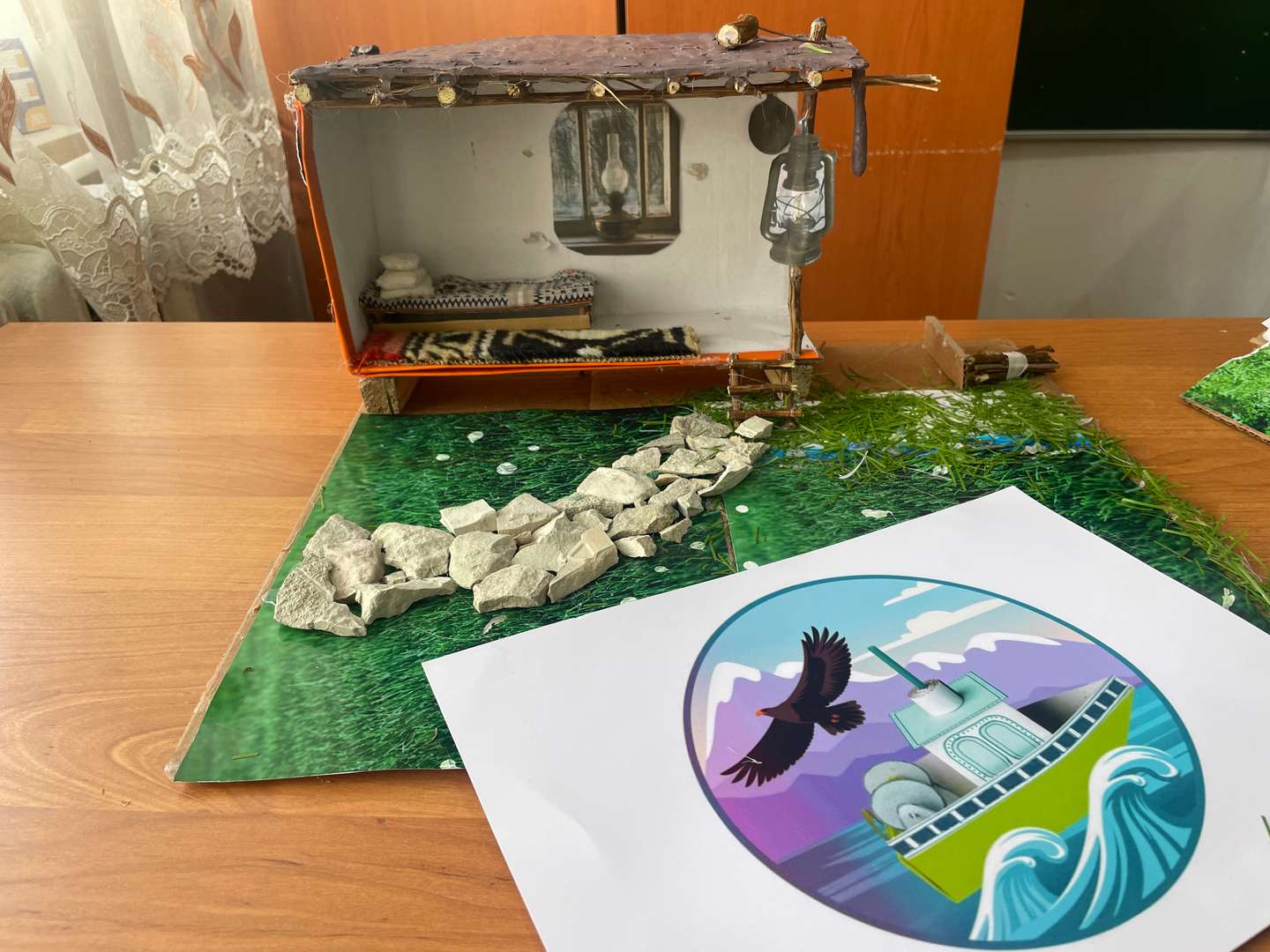 Фотография работы