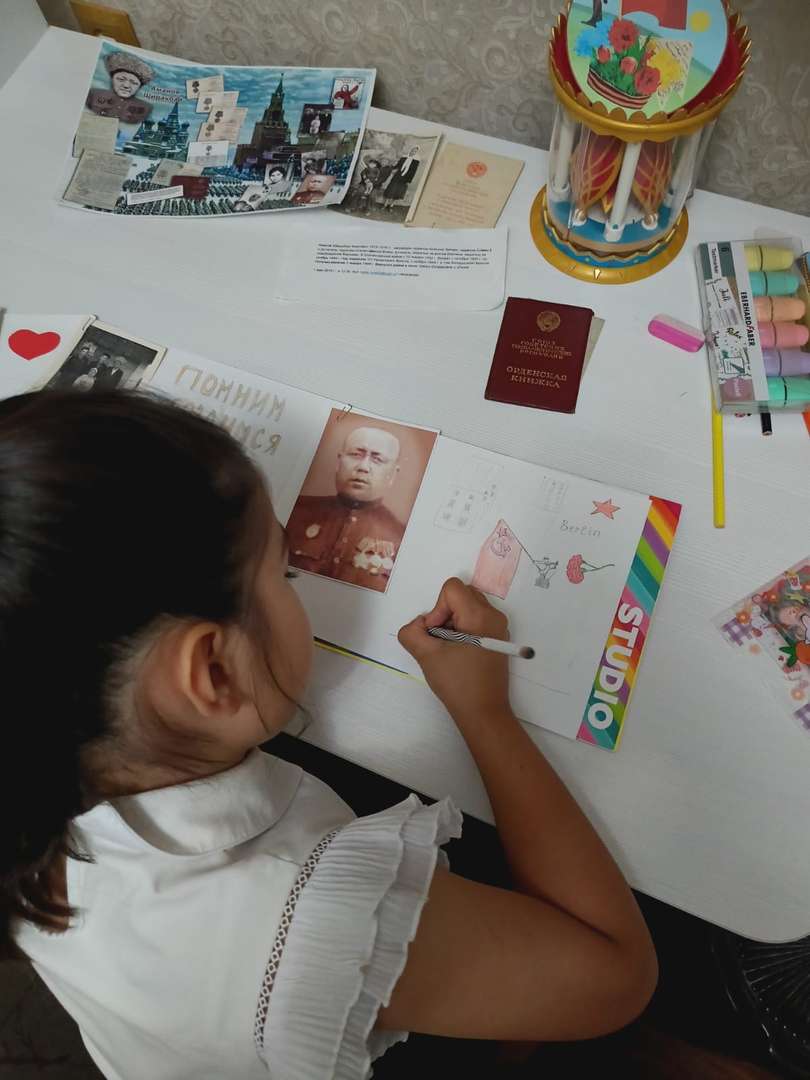 Фотография работы