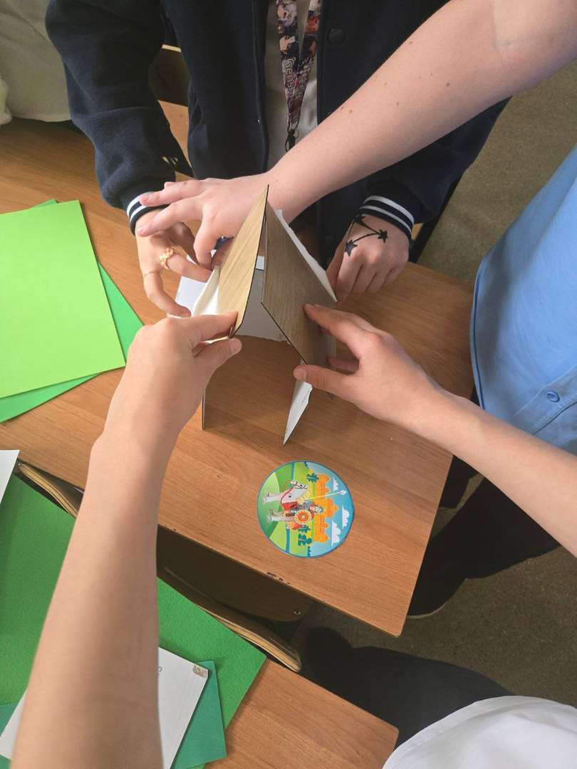 Фотография работы