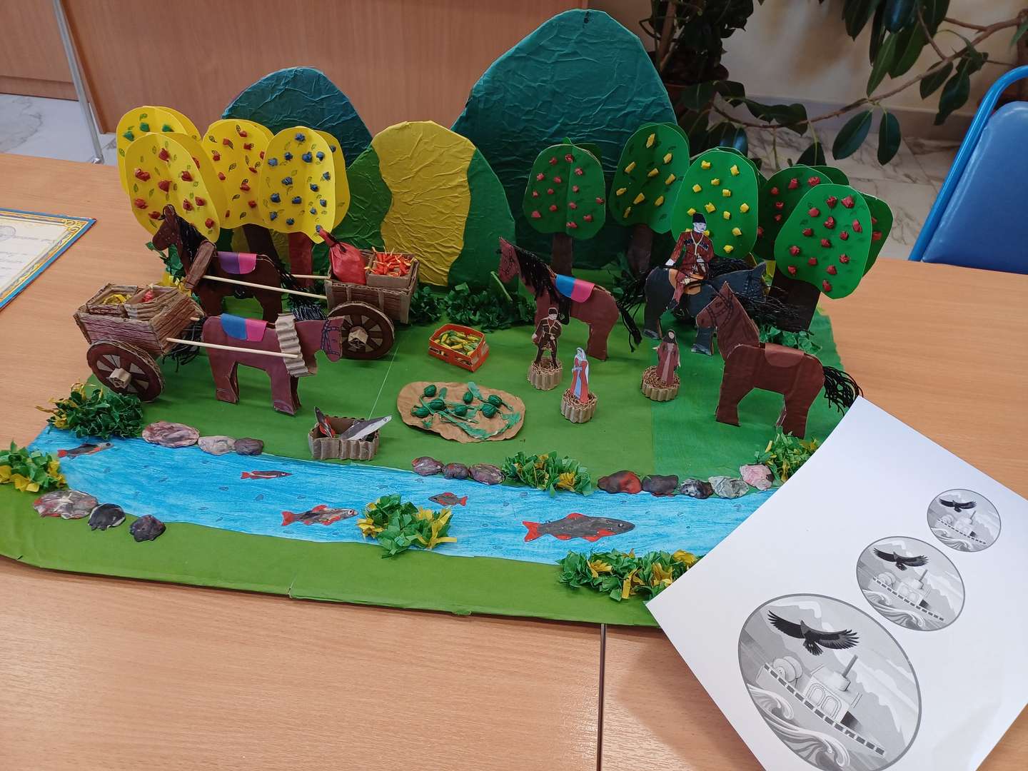 Фотография работы