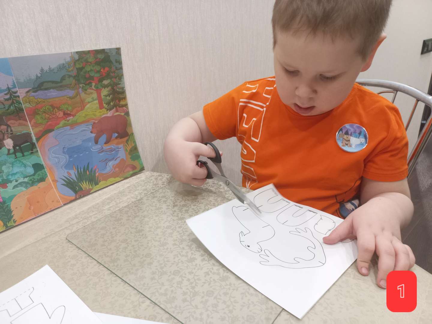 Фотография работы