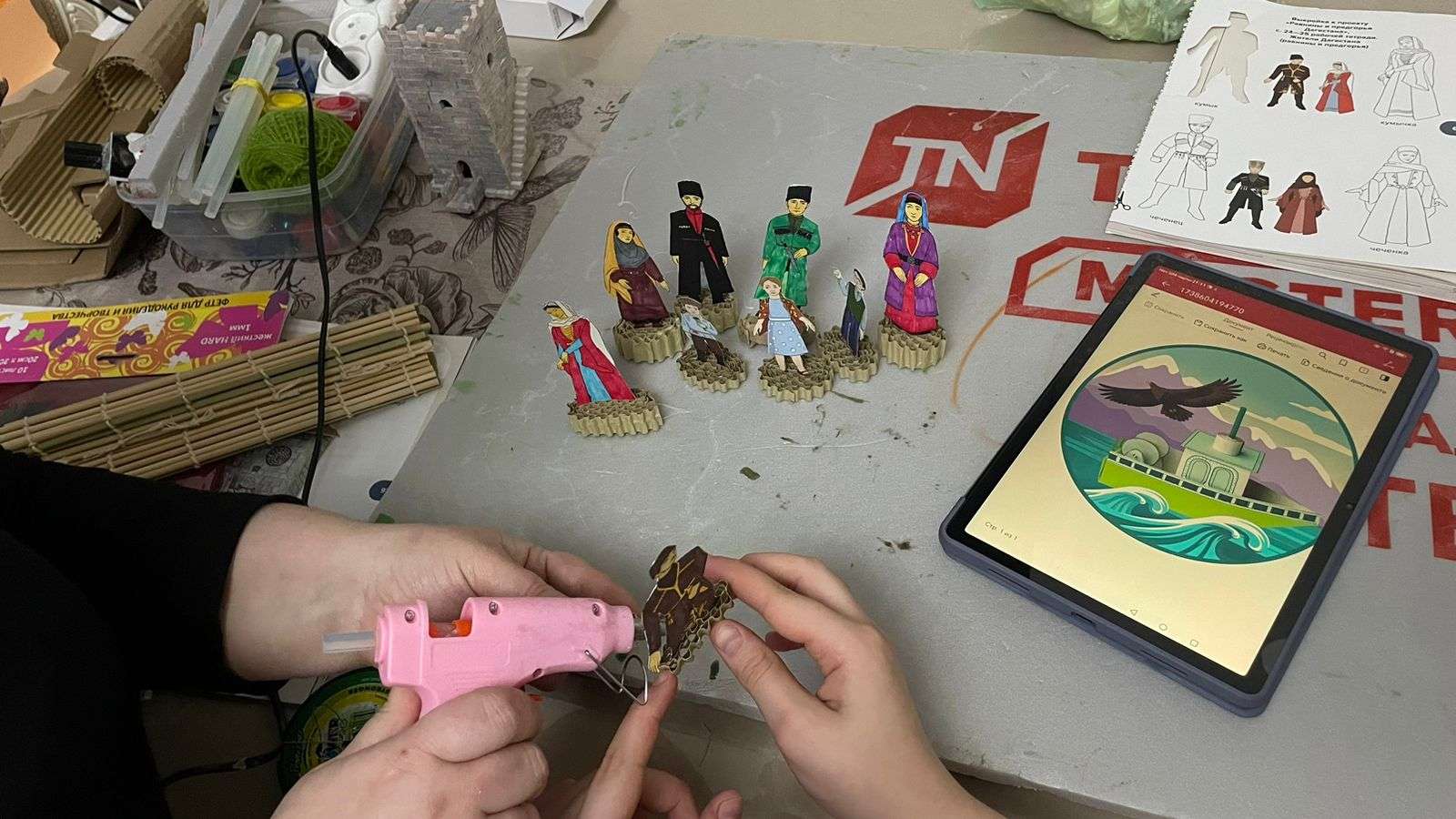 Фотография работы