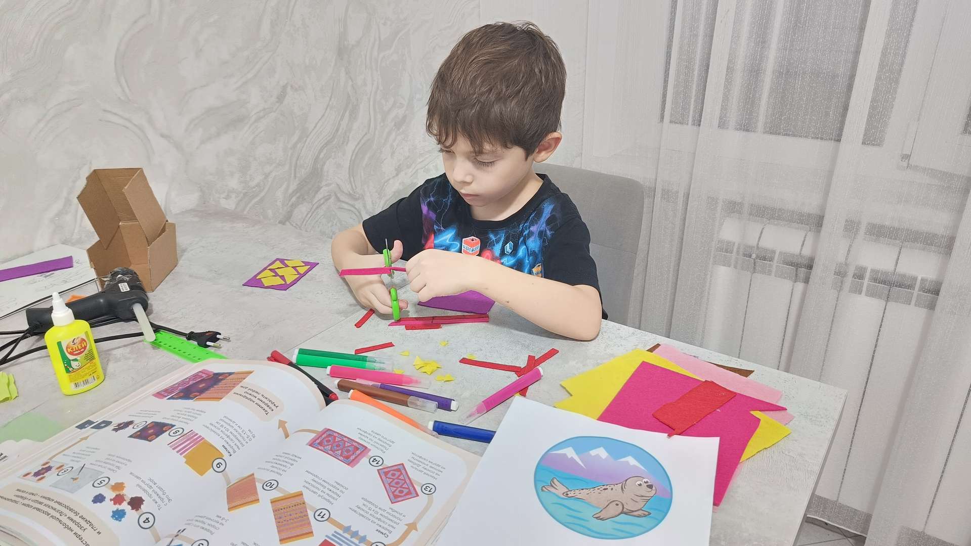 Фотография работы