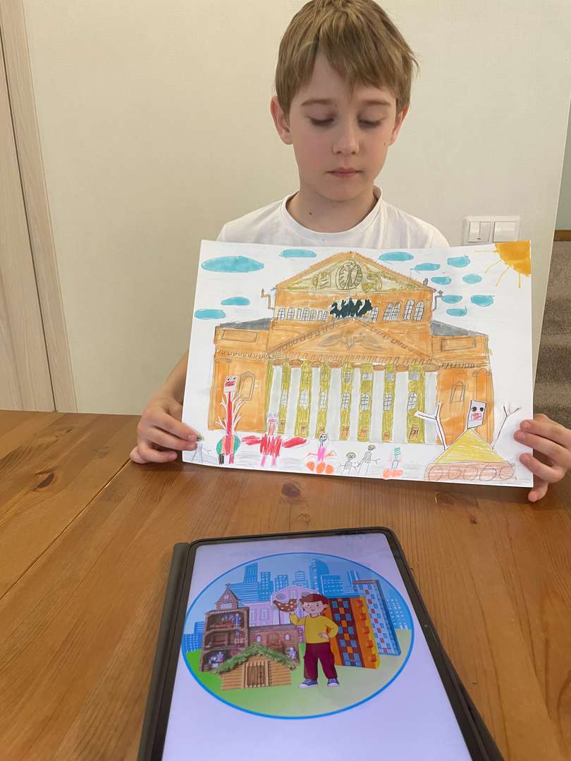 Фотография работы