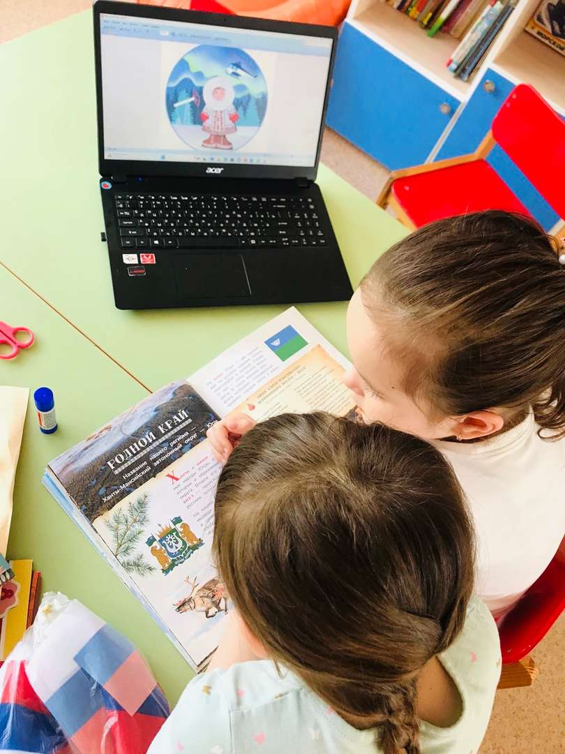 Фотография работы