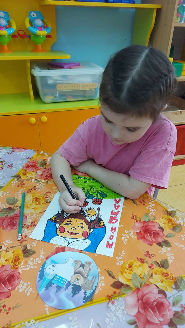 Фотография работы