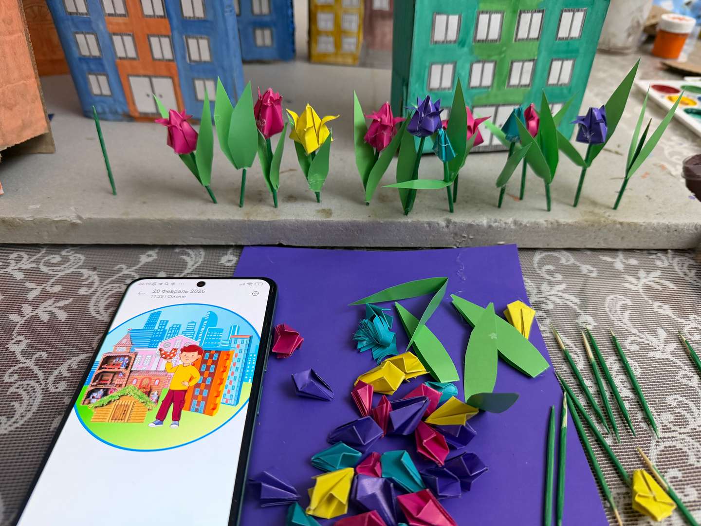 Фотография работы