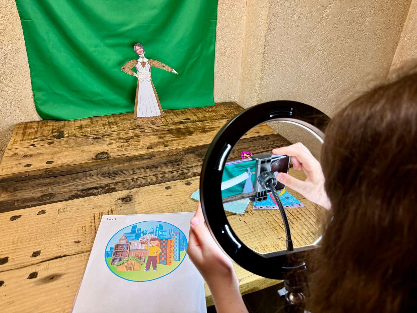 Фотография работы