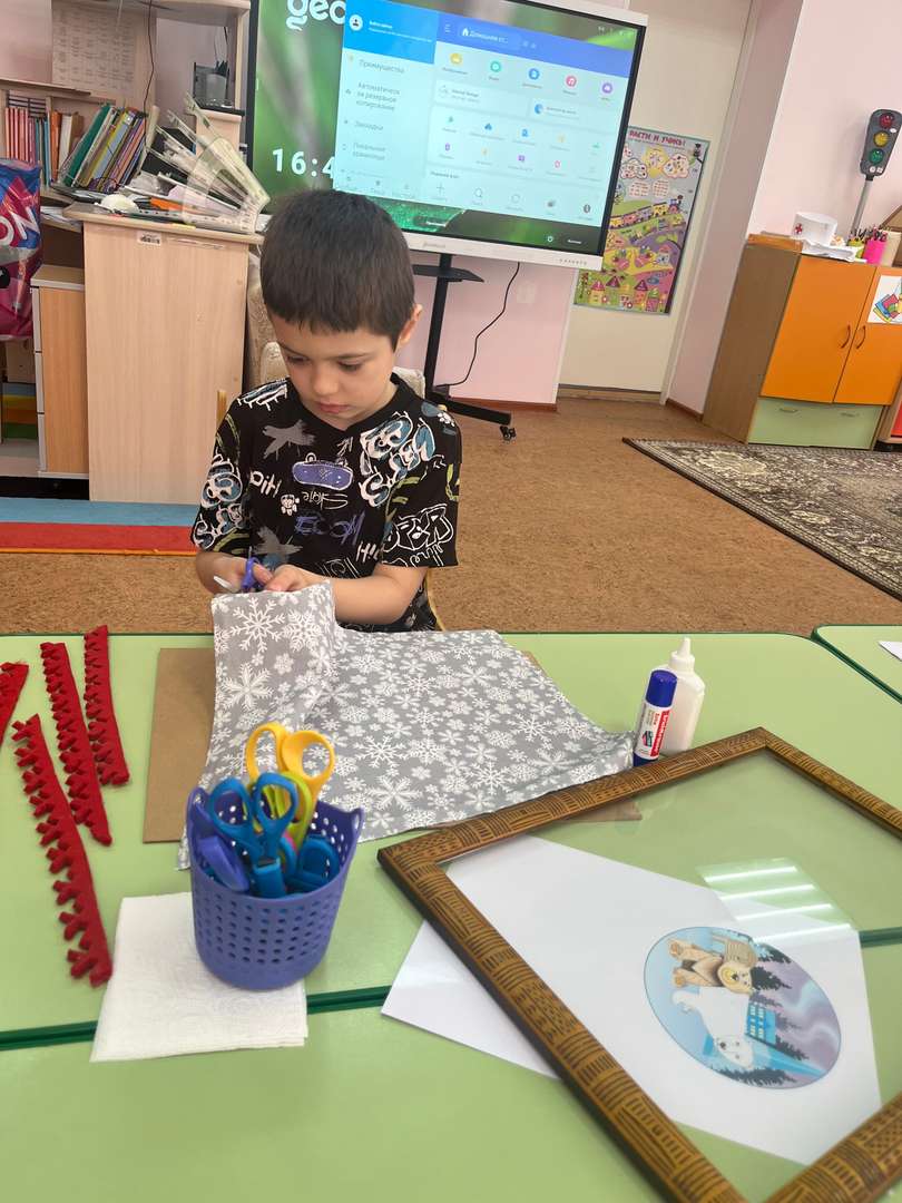 Фотография работы