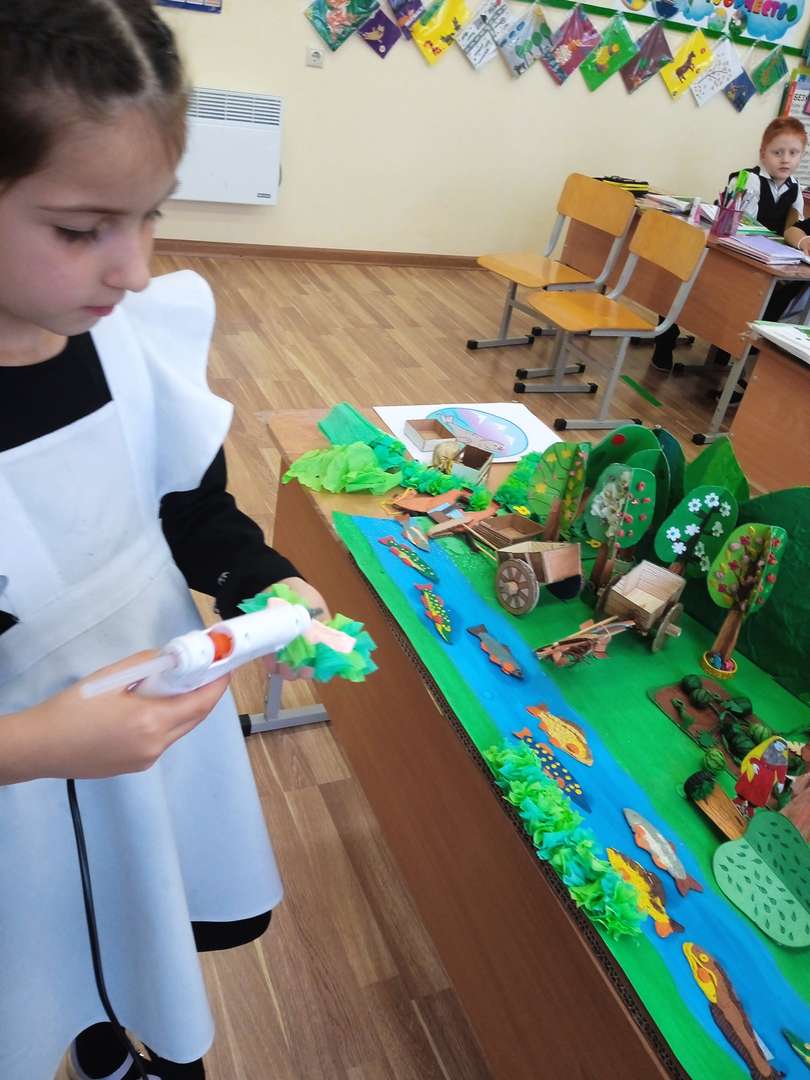 Фотография работы