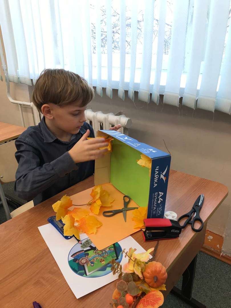 Фотография работы