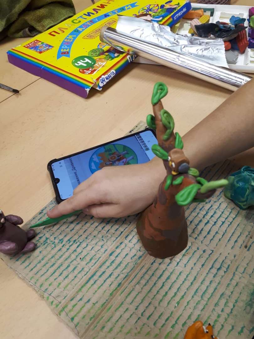 Фотография работы