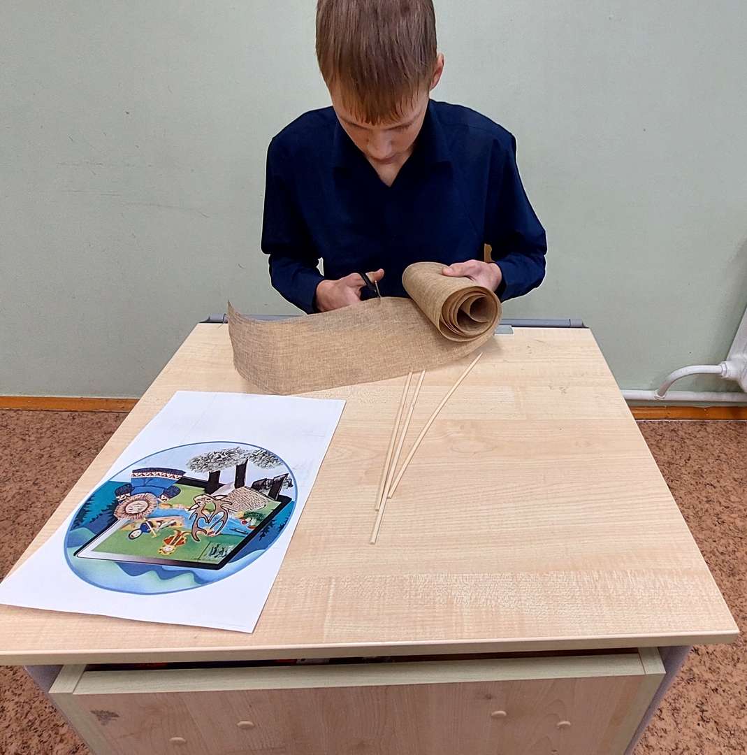 Фотография работы