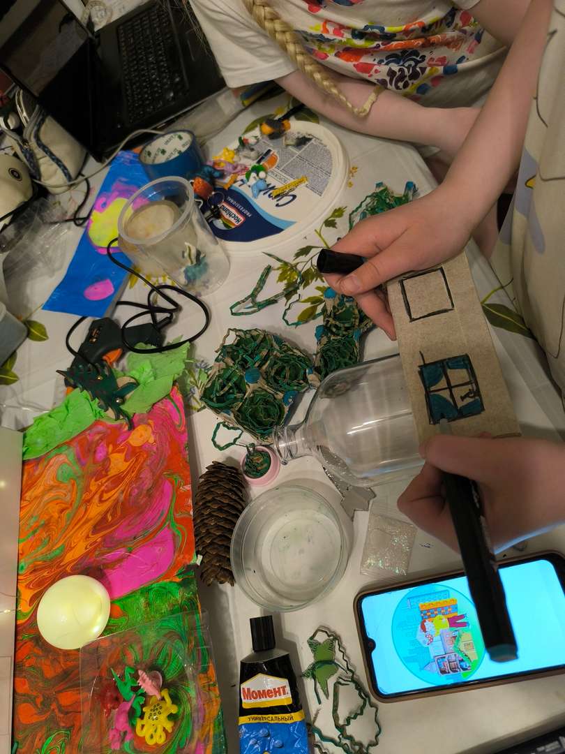 Фотография работы