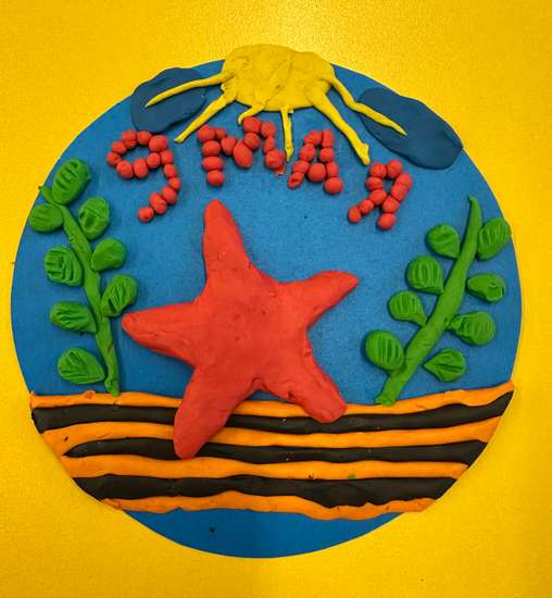 Подарок ветерану 