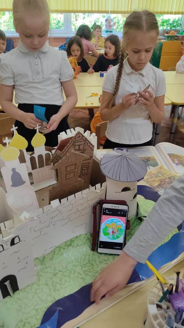 Фотография работы