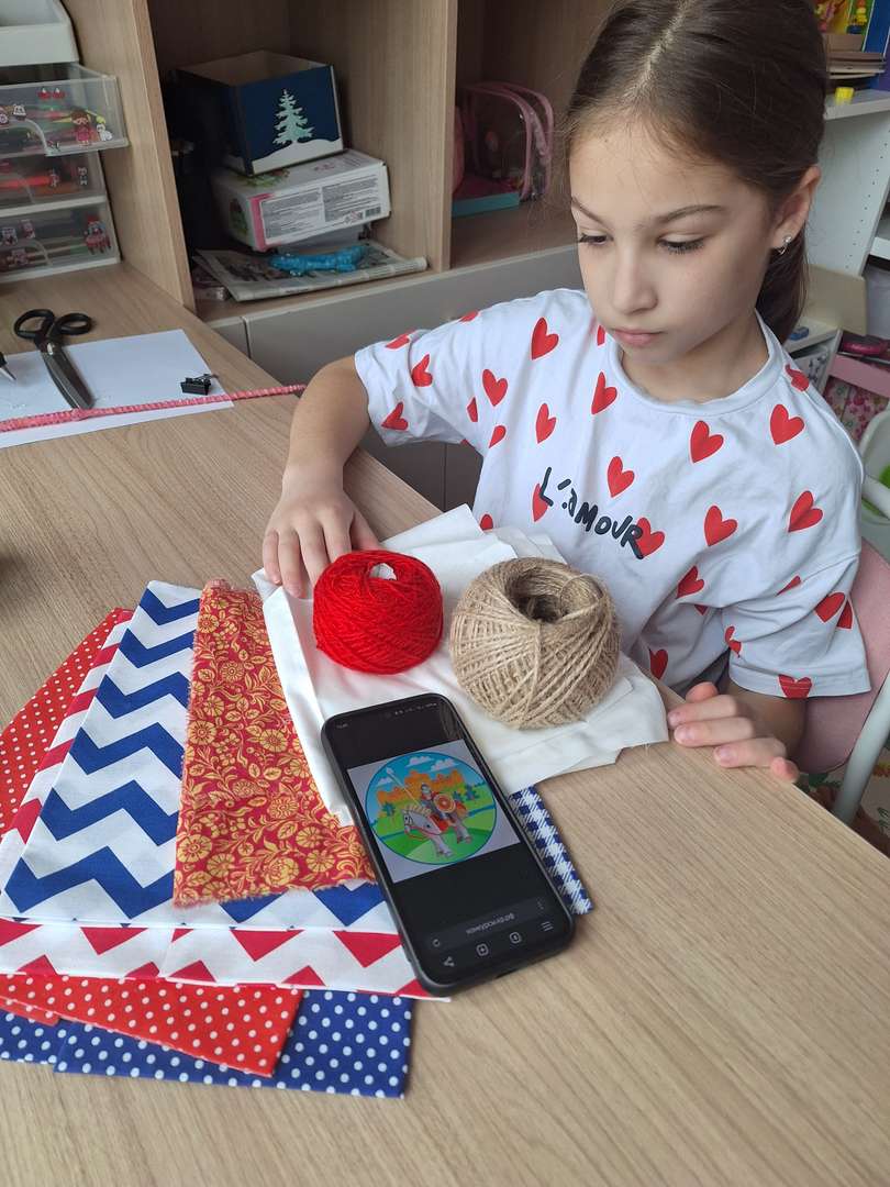 Фотография работы