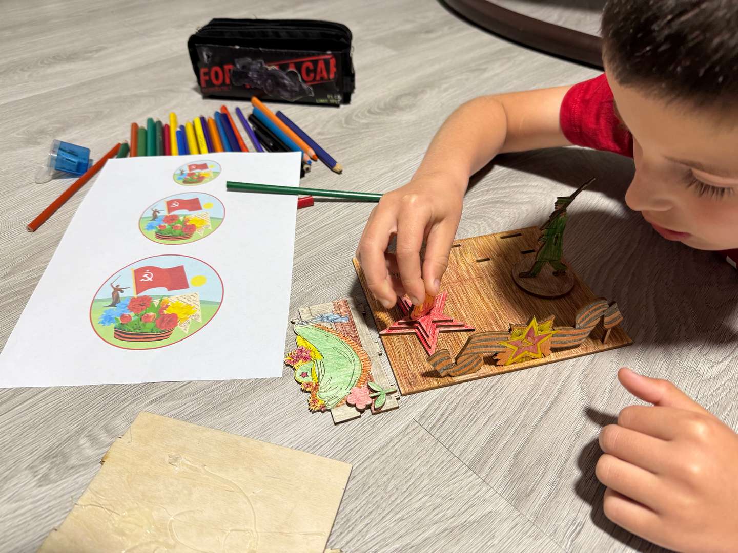 Фотография работы